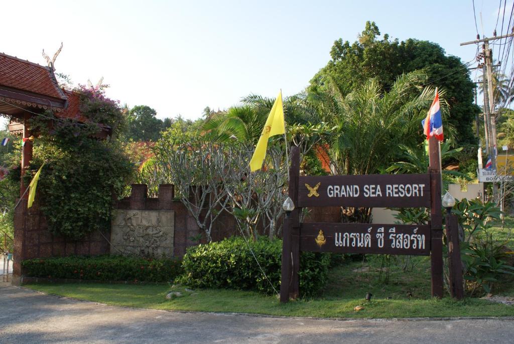 Beck'S Resort Ko Pha Ngan Extérieur photo